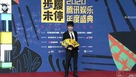 哪些娱乐新闻最受欢迎 独家爆料 反差,娱乐圈反差萌大揭秘,热门新闻背后的故事